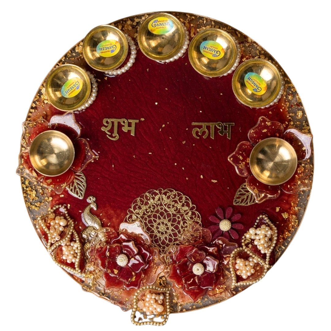 Maroon Personalized Pooja Tray (10 inch)