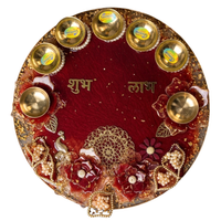 Maroon Personalized Pooja Tray (10 inch)